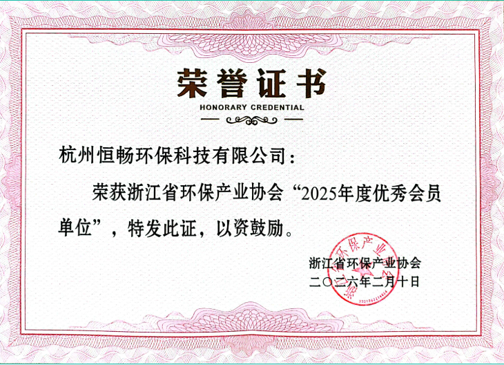 b2bc2a45-0540-4943-9947-406151e1db17.png